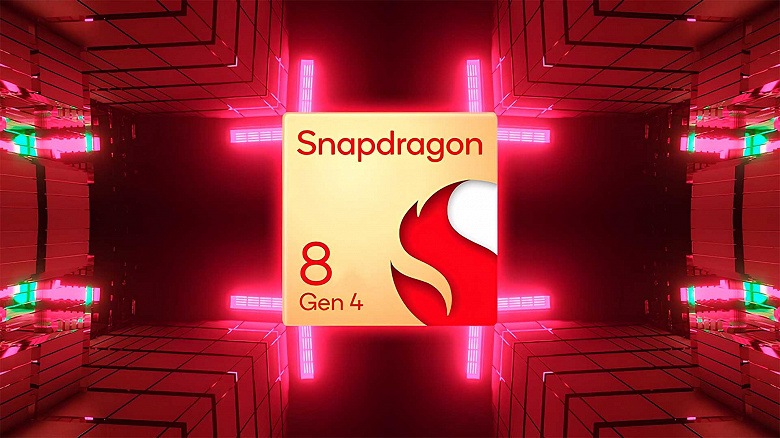 Хотите самый первый смартфон на Snapdragon 8 Gen 4  придётся покупать Xiaomi. Компания первой выпустит аппараты на основе новой SoC Qualcomm