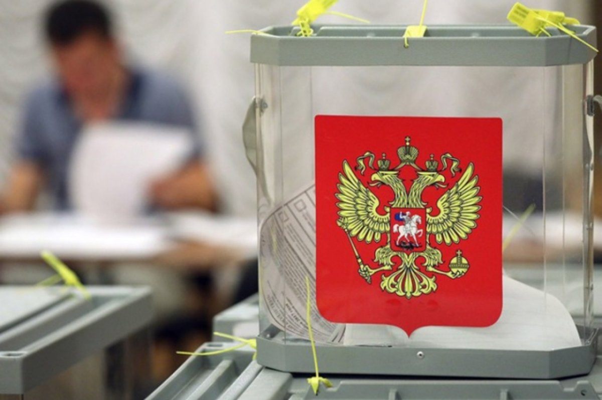 Брянские эксперты оценили шансы парламентский партий на выборах в регионе