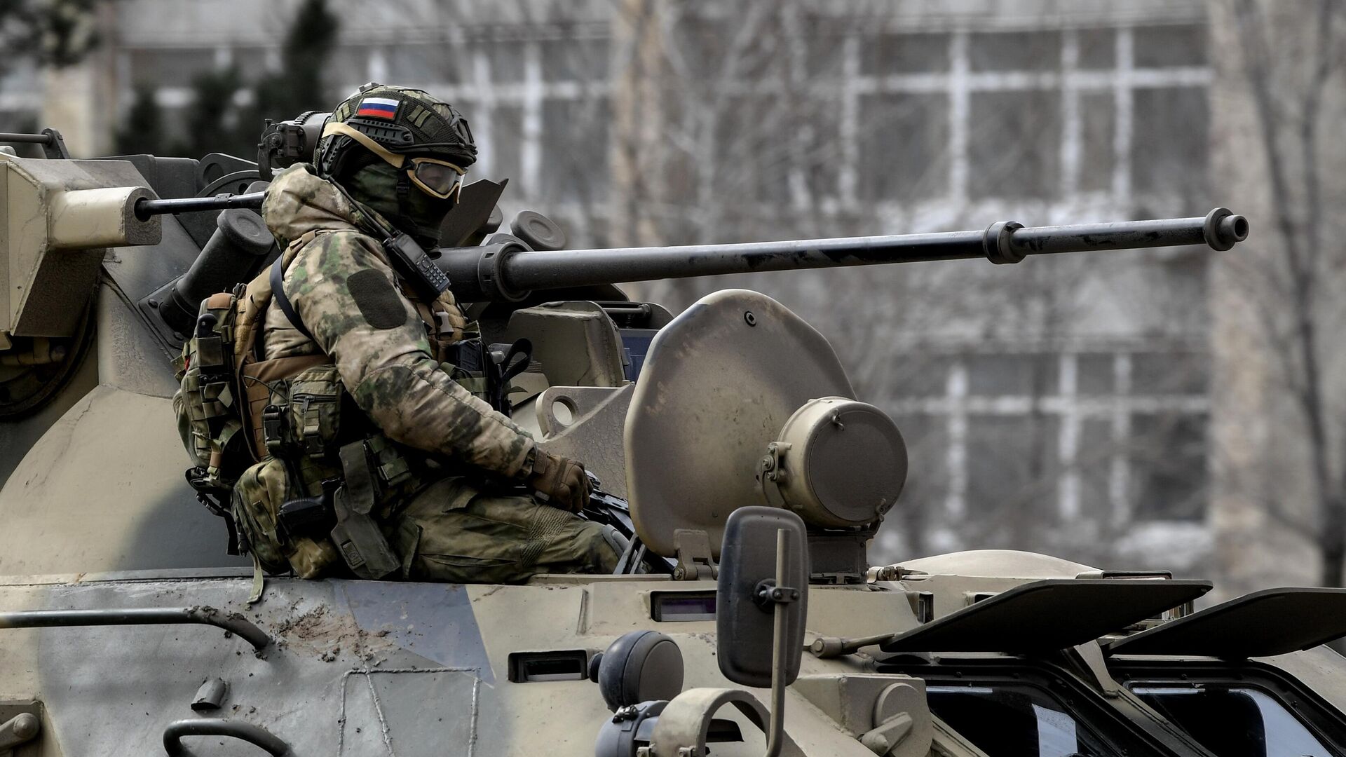 Спецоперация на Украине 24 апреля: последние новости на сегодня