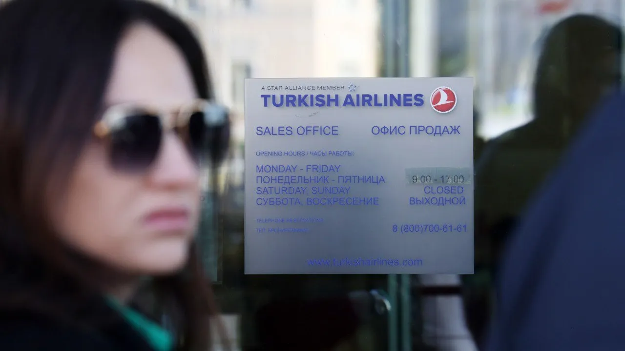 Turkish Airlines опубликовала памятку для россиян, следующих в Латинскую Америку