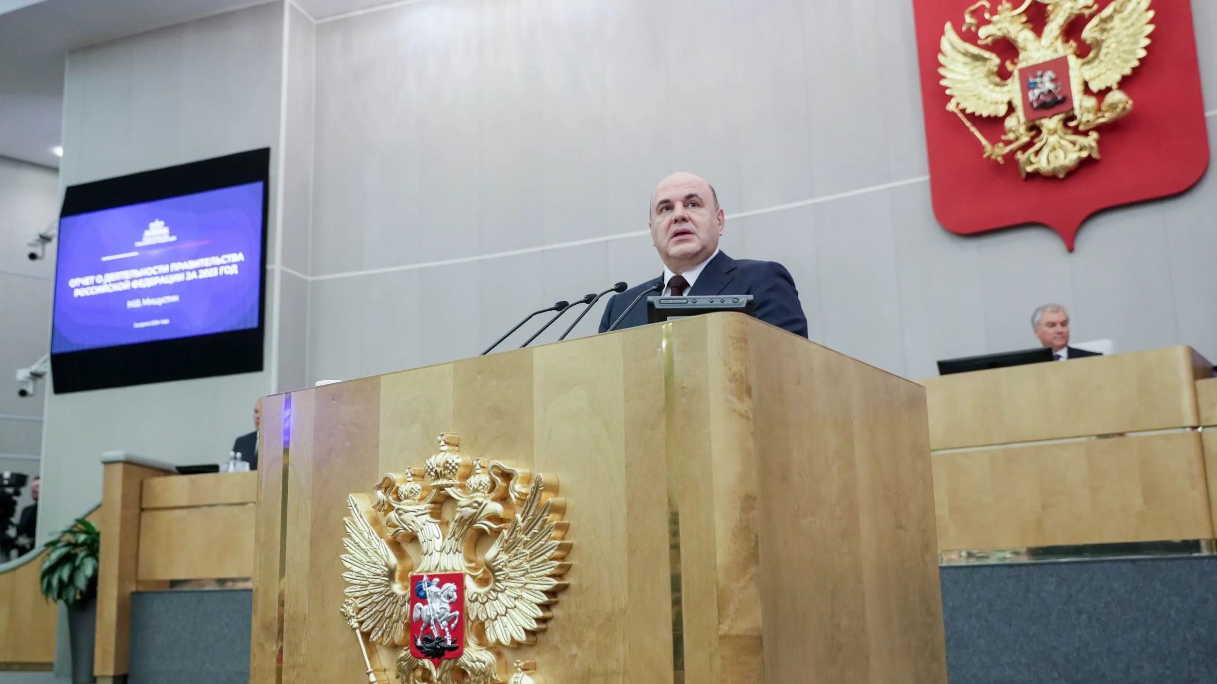 Госдума утвердила Мишустина на пост премьер-министра России